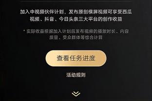 罗马诺：除利物浦和阿森纳外，还有其他球队有意狼队前锋内托